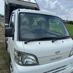 ダイハツ  ハイゼット  リフト  ダンプ  4WD