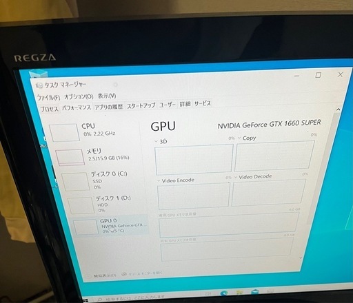 GALLERIA ※7/20まで