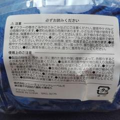 新品LittleGleeMonsterの画像