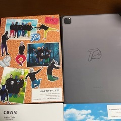 ワイテルズ　実況者さん　ムック本 4冊セットの画像