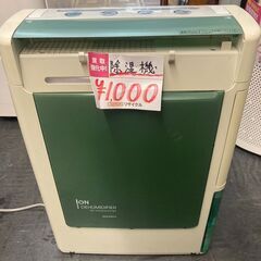 ☆中古￥1,000！TOSHIBA　除湿器　家電　RAD-63D...