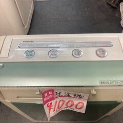 ☆中古￥1,000！TOSHIBA　除湿器　家電　RAD-63DYX(G)型　【BF072】の画像