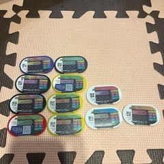 メザスタ⑤11枚の画像