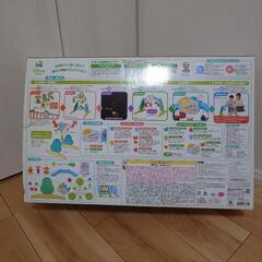 えらべる回転6WAYジムにへんしんメリーの画像
