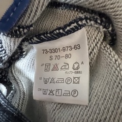 ミキハウス　ホットビスケットサロペットの画像