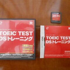 中古　ＤＳ　ゲームソフト　TOEIC　TEST　DSトレーニング...