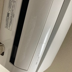 エアコン　の画像