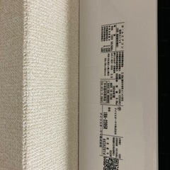 エアコン　の画像