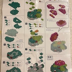 夏休みの暇つぶしに…ポケモン　ナノブロック 018.019の画像