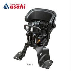 パナソニック自転車前用チャイルドシート、シートクッション、チャイ...