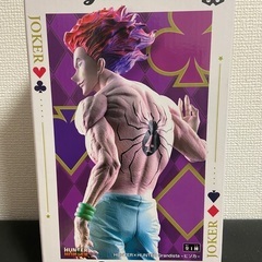 HUNTER×HUNTER Grandista ヒソカ フィギュア