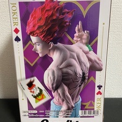 HUNTER×HUNTER Grandista ヒソカ フィギュアの画像