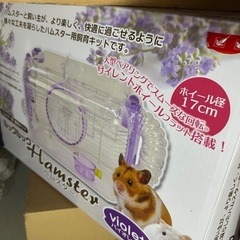 ハムスター ゲージ
