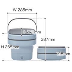 【新品未開封】recolte しまえるミニ洗濯機 折り畳み ペット用品 ベビー 1人暮らしの画像