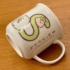 無料 すみっコぐらし イニシャルマグ S