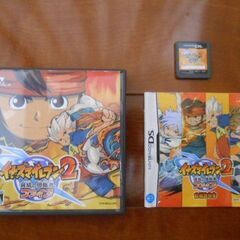 中古　ＤＳ　ゲームソフト　イナズマイレブン２　脅威の侵略者　ファイア