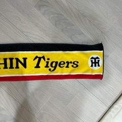 阪神タイガース　タオル　甲子園の画像