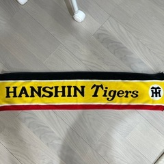 阪神タイガース　タオル　甲子園
