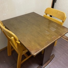 ダイニングテーブル