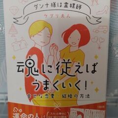 本
