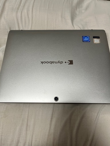 dynabookノートパソコン