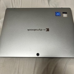 dynabookノートパソコン