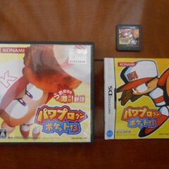 中古　ＤＳ　ゲームソフト　パワプロクンポケット１３　