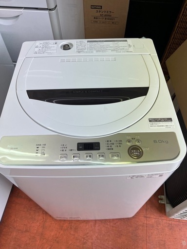 洗濯機シャープ2021年-6kg 風乾燥3kg 仙台市内無料配達・設置
