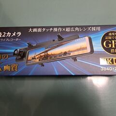 ドライブレコーダー　美品その2