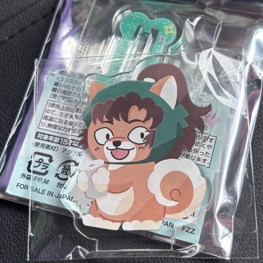 ５BOX★ 忍たま乱太郎　どうぶつフォーゼ　アクリルスタンド 忍たま乱太郎 どうぶつフォーゼ アクリルスタンド【1BOX 10