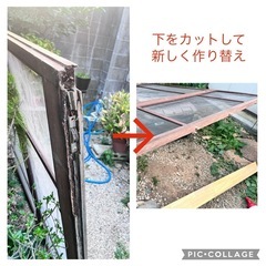 家具組み立てや戸車交換補修等！