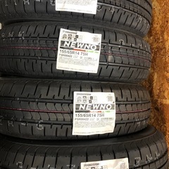 (数量限定)軽自動車タイヤ <ブリヂストン>155/65R14 交換、バランス、廃タイヤ処分込の画像