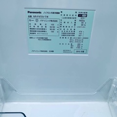 EJ5137番✨パナソニック✨冷凍冷蔵庫 ✨NR-F470V-Tの画像