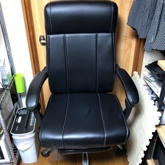 美品⭕️リクライニングチェア　オットマン付き