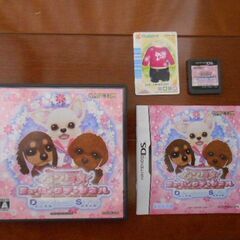 中古　ＤＳ　ゲームソフト　ワンタメ　ミュージックチャンネル　どこ...