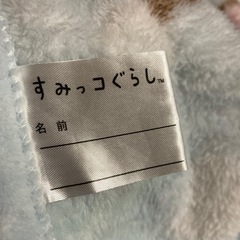 プール　ラップタオルの画像