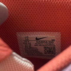 NIKE SB ZOOM BLAZER MID PRM LILAC 28cmの画像