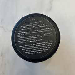 【美品】リッツカールトン　キャンドル　アロマの画像