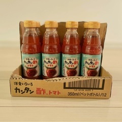 Mizkanカンタントマト酢8本、7割引き