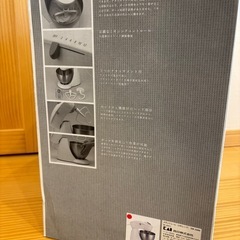 many many makeメランジュールロボ(レッド) DB-2289(貝印)の画像
