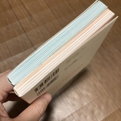 かみさまは小学五年生・中学一年生セットの画像