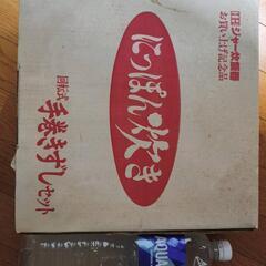 セットの画像