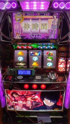 スロット 実機 化物語