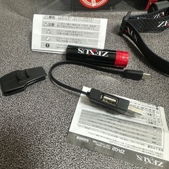 ZEXUS LED LIGHT : ZX-R390 15周年記念モデル ZX-R390 ソフトケース付き LEDヘッドライトの画像