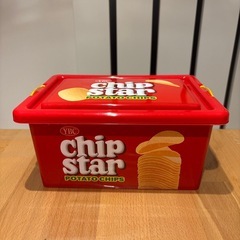 チップスター　コンテナボックス　中身入り