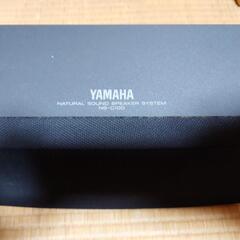 YAMAHA　センタースピーカー　NS-C100の画像