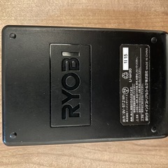 バートルAC210ブラックバッテリー/
充電器の画像