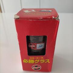 【新品未使用】コカコーラ　必勝グラスの画像
