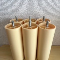差し上げます！ベッド脚 クリーム色 6本セット　16.5センチ【...