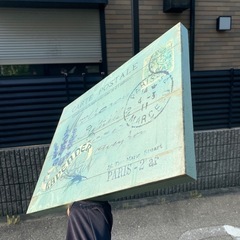 パネルアート　レトロ　ヴィンテージ風の画像
